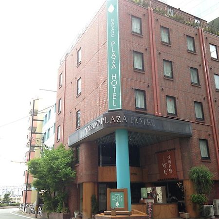 Nagano Plaza Hotel Ngoại thất bức ảnh