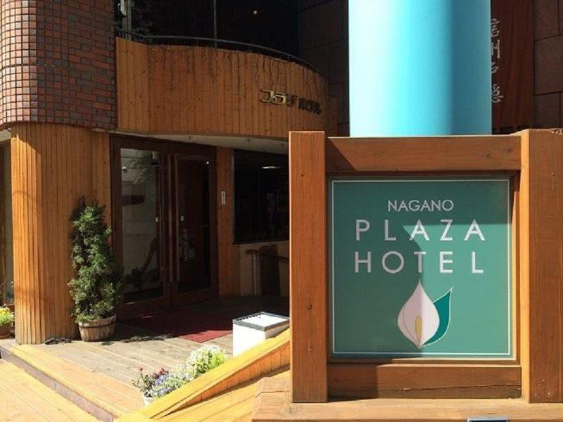 Nagano Plaza Hotel Ngoại thất bức ảnh