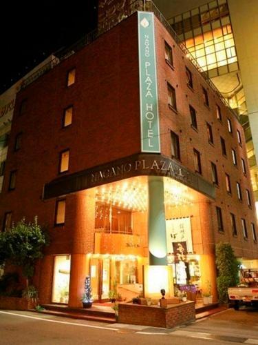 Nagano Plaza Hotel Ngoại thất bức ảnh